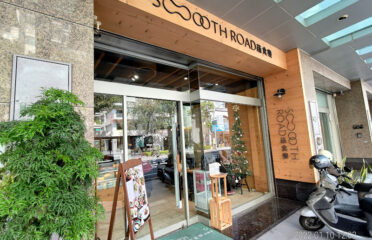 蔬食樂 初始店 SoothRoad Original