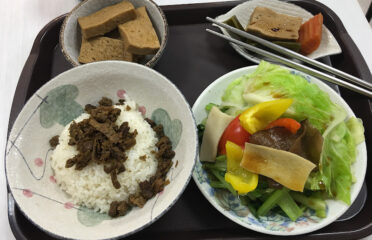Taiwan vegan