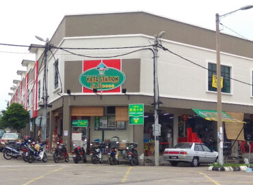 Vietz Station Food Court Vietnamese Groceries