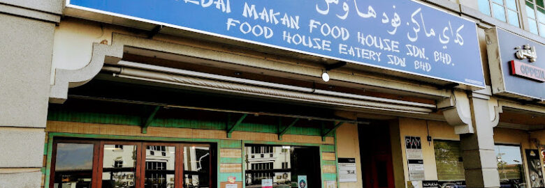FOOD HOUSE EATERY