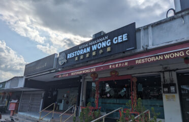 Wong Gee Restaurant