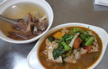 如意素食Nantou