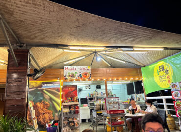Hooi’s Vegetarian Kitchens