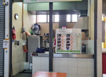 PIK HWA VEGETARIAN KITCHEN