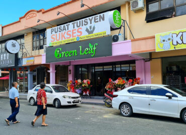 Green Leaf Vegetarian Restaurant