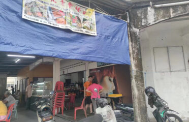 Moey Wah Vegetarian Food 梅花素食