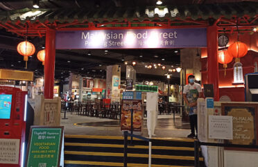 Vegtalk Vegetarian @ Sky Avenue