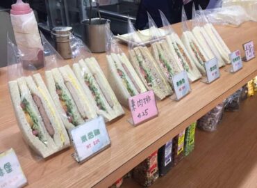 Natural Vegetarian @ Megah 4, Tawau