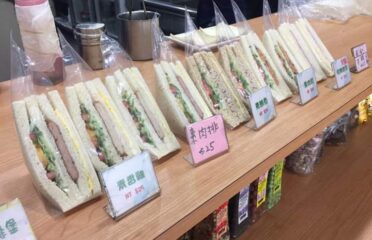 Natural Vegetarian @ Megah 4, Tawau