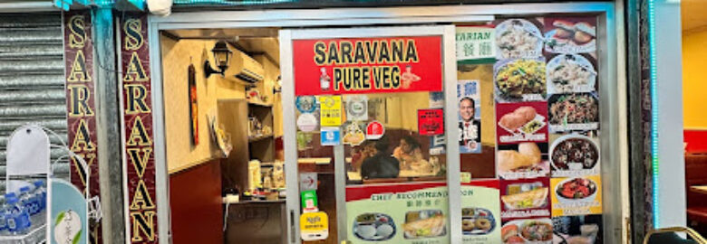 SARAVANA – Pure Vegetarian (Jain Food In Hongkong)