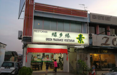 GREEN FRAGRANCE VEGETARIAN