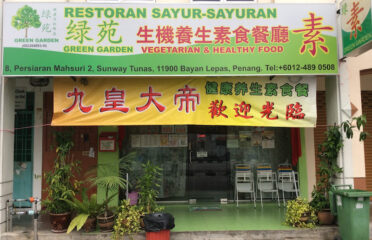 Green Garden Vegetarian Restaurant