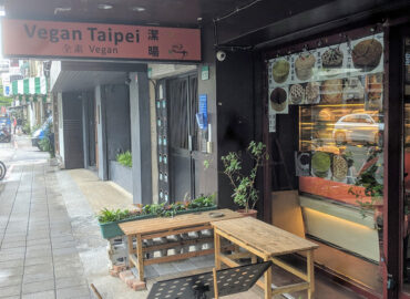 Vegan Taipei