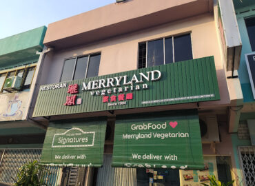Merryland Vegetarian Restaurant