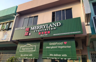 Merryland Vegetarian Restaurant