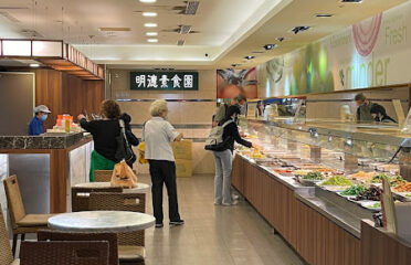Minder Vegetarian Garden Eslite Xinyi Store