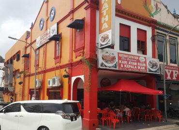 Ratha Baru Restaurant
