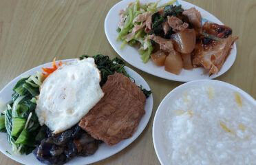 合珍素食