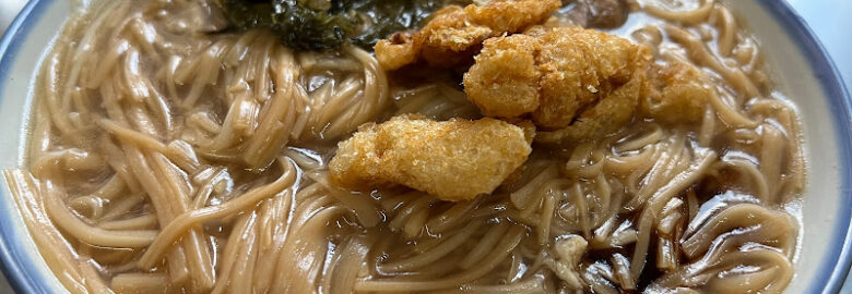 佛緣居素食麵線羹