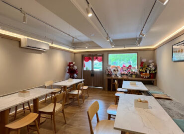niàn Cafe