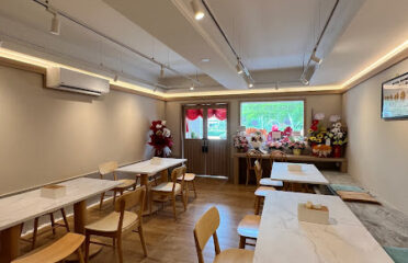 niàn Cafe