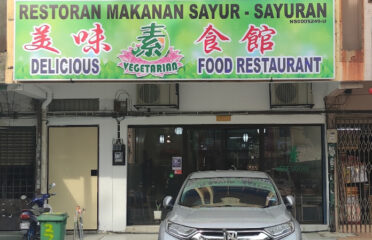 Delicious Vegetarian Food Restaurant