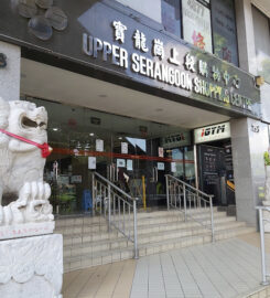 Nature Vegetarian Delights