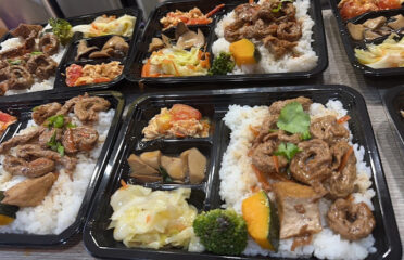 玖琻蔬食堂 – 素食關東煮，炒麵，烏龍麵，拉麵，香拌飯