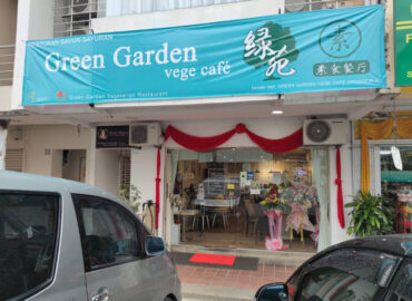 Green Garden Vege Cafe 大山脚绿苑素食餐厅