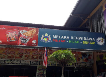 West Mangan Melaka