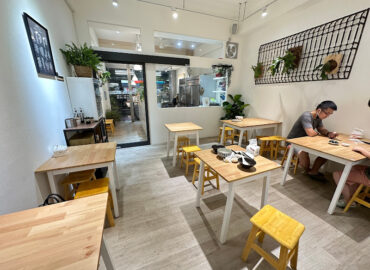 健康原素（新生店）