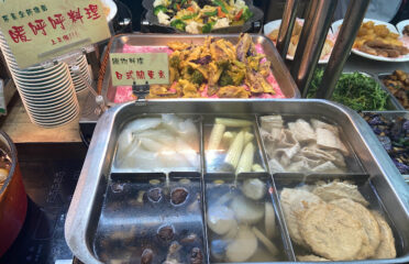 長春健康素食餐飲 民族店