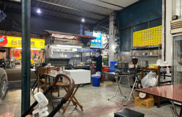889養生抓餅鍋貼
