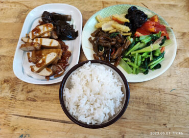 同心素食