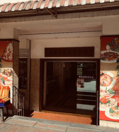 Kwan Im Vegetarian Restaurant