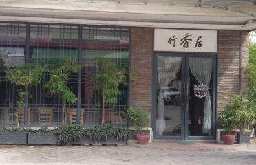 Bamboo House Vegetarian Foods