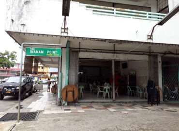 MJ Coffee House