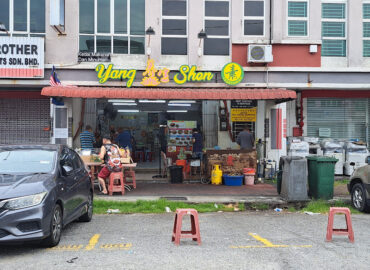 Yang Sheng Vegetarian Restaurant Sdn. Bhd.