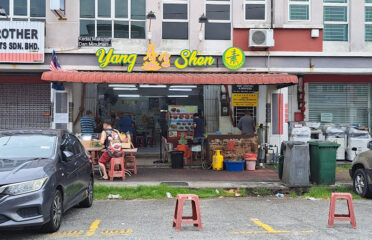 Yang Sheng Vegetarian Restaurant Sdn. Bhd.
