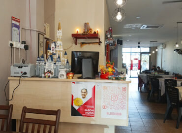 益大家素食 Yi Da Jia Vegetarian restaurant