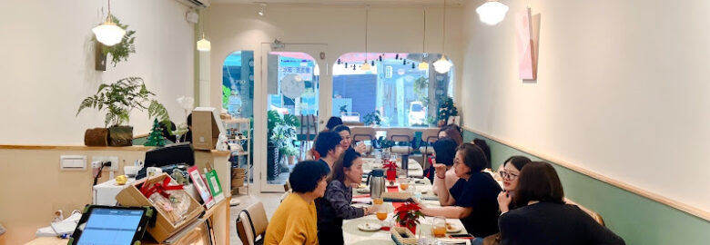 夏夫小農 Shafarm vegetarian restaurant