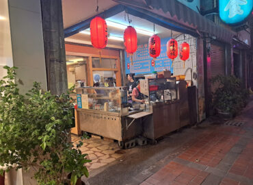 花蓮國香園素食