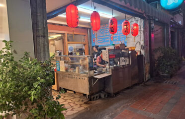 花蓮國香園素食