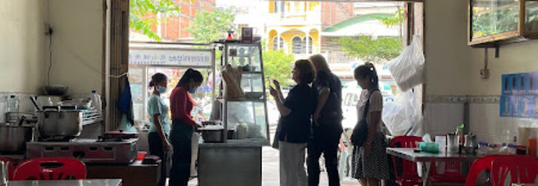 Vegetarian Foods Restaurant