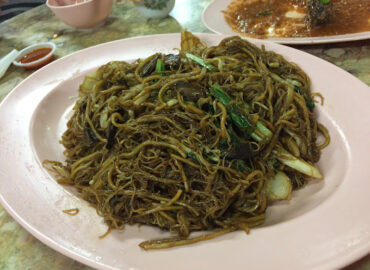 香積素苑 Xiangji Su Yuan – Sam Poh Tong Temple