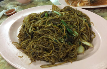 香積素苑 Xiangji Su Yuan – Sam Poh Tong Temple