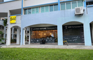 Loving Nature Fortunate Coffee Cafe