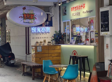 Xiangjishishushixiao Station