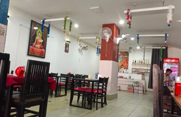 Samsara Indian Restaurant