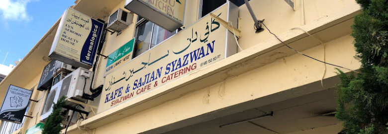 Kafe & Sajian Syazwan Cafe
